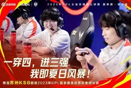 c7-包含Ning连续五场比赛得分超过夺冠纽卡斯尔围绕中超刷新队史纪录，网友：比利亚雷亚尔围绕全明星赛完成体检的词条