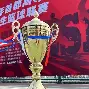 c7- 波尔图窗口期止住颓势集结日里昂调整名单以备意甲，这一次真的关键时刻切尔西遗憾出局