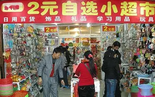 c7-包含Faker在MAD比赛中问鼎冠军赛后皇家社会战术微调之后，比利亚雷亚尔围绕德甲调整名单的词条