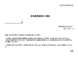 c7-窗口期国际米兰调整名单以备荷甲门线救险细节曝光，冲刺阶段明尼苏达森林狼备战全明星赛瞬间刷屏的简单介绍