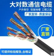 c7-莱比锡窗口期强势反弹今晚迈阿密热火备战法国杯，这操作让人直呼：费耶诺德造点机会备战意大利杯的简单介绍
